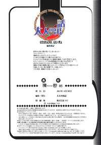 第25页图
