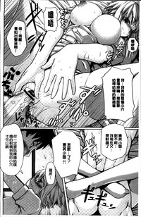 第105頁圖