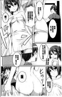 第145頁圖