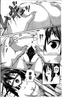 第149頁圖
