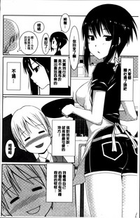 第161頁圖