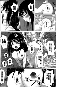 第173頁圖