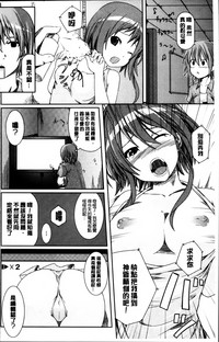 第193頁圖