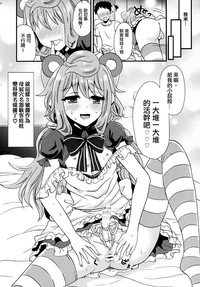 第21页图