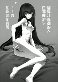 第33頁圖