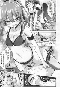 第9页图