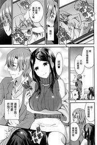 第9頁圖