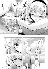 第25頁圖