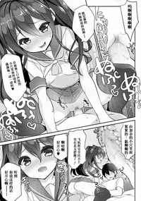 第29頁圖