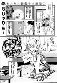 第1頁圖