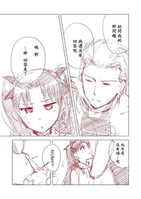 第9页图