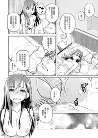 第21页图