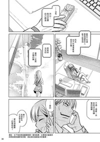 第37页图