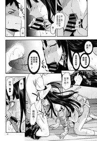 第21页图