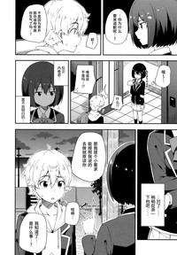 第13页图