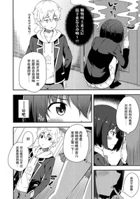第17页图
