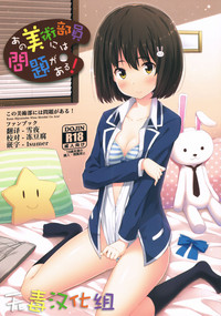 第1页图