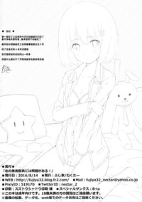 第33页图