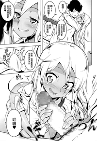 第5頁圖