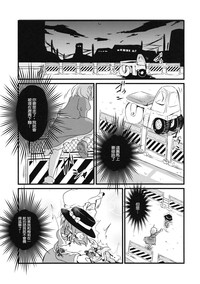 第17頁圖