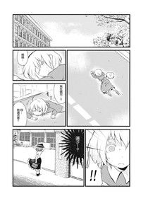 第25頁圖