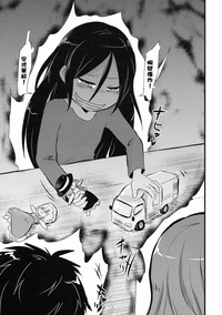 第33頁圖