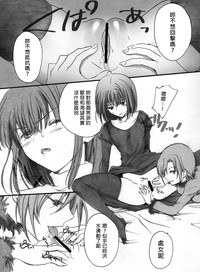 第25頁圖