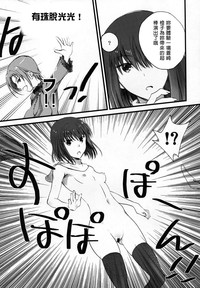 第33頁圖