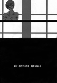 第57頁圖
