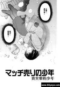 第1頁圖