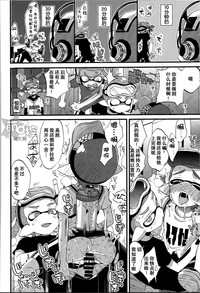 第17頁圖