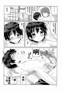 第13頁圖