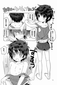 第17頁圖