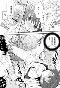 第17頁圖
