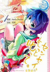 第1頁圖