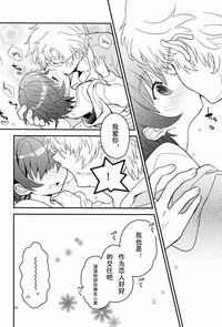 第29頁圖