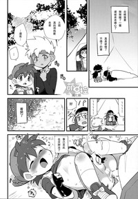第21頁圖