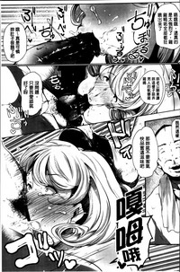 第113頁圖