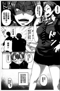 第129頁圖