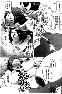 第141頁圖