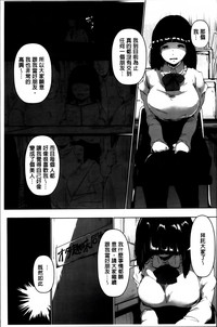 第29頁圖