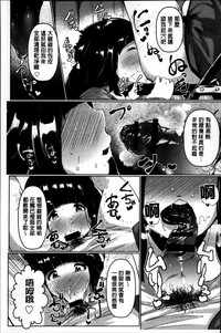 第37頁圖