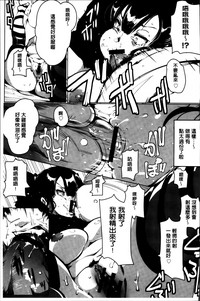 第73頁圖