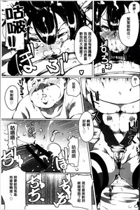 第77頁圖