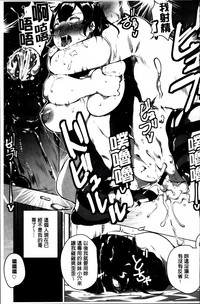 第85頁圖