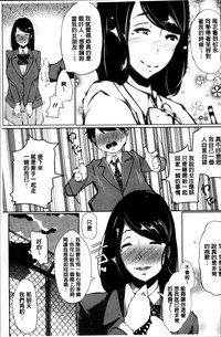 第89頁圖