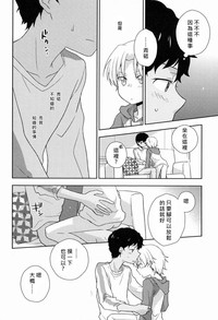 第13頁圖