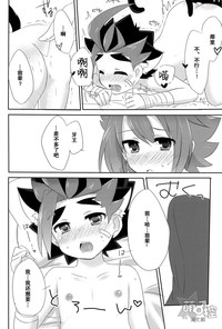 第17页图