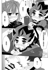 第9页图