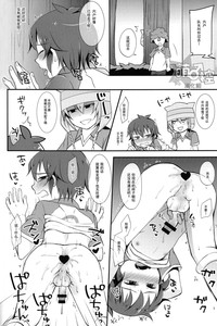 第17页图